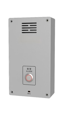 云数字网络求助对讲面板